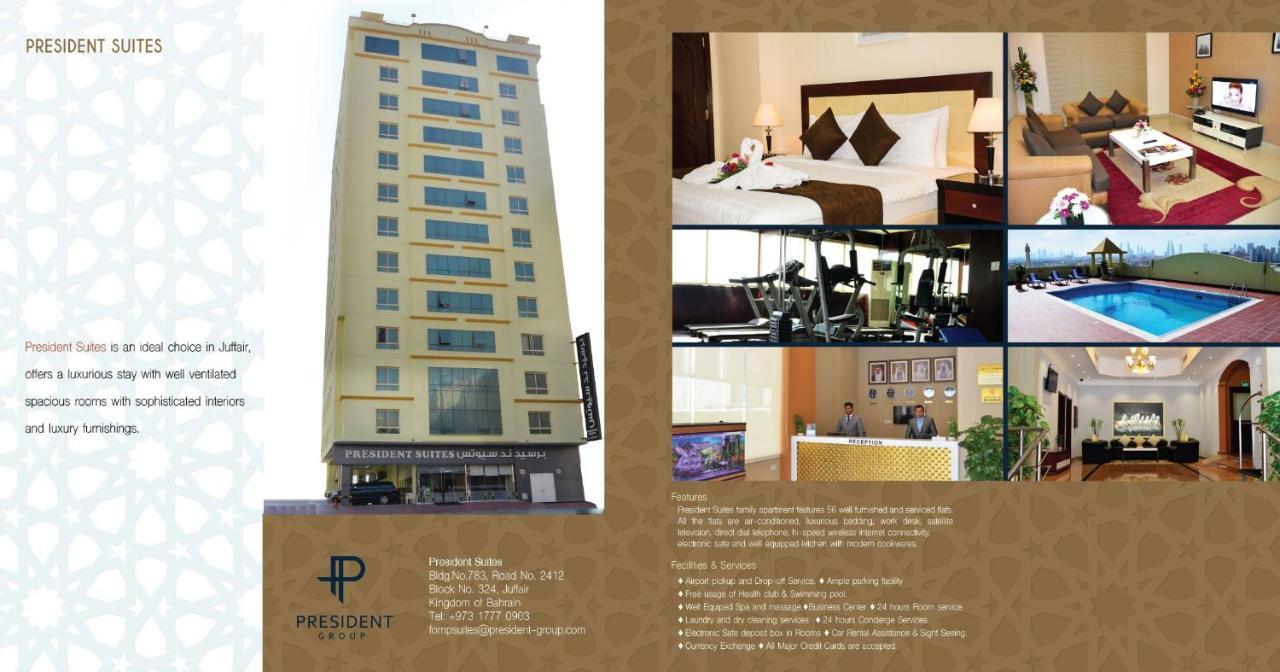 President Suites Apartments Manama Eksteriør billede